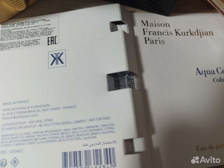 Aqua Celestia Maison francis kurkdjian paris