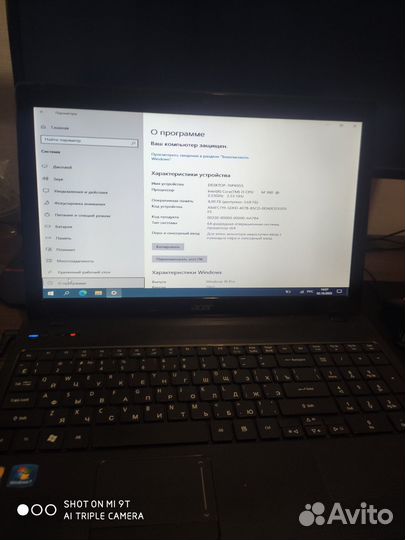 Acer aspire 5742g