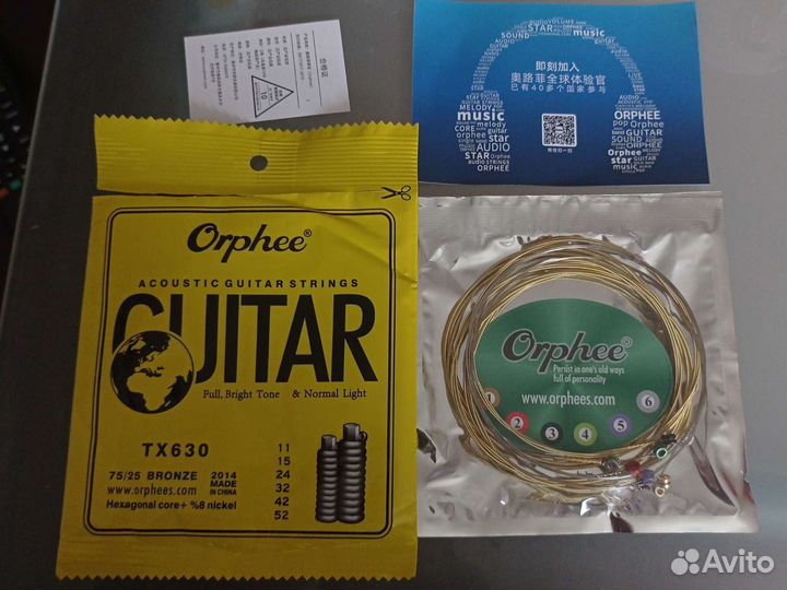 Струны для акустической гитары 11 orphee tx-630