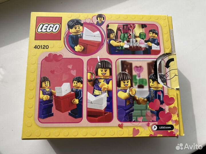 Lego 40120 Valentine’s Day (original)