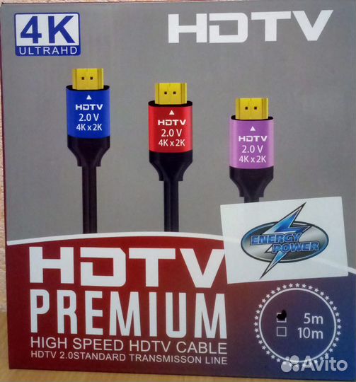 Кабель hdmi Energy Power premium 4k (5 метров)