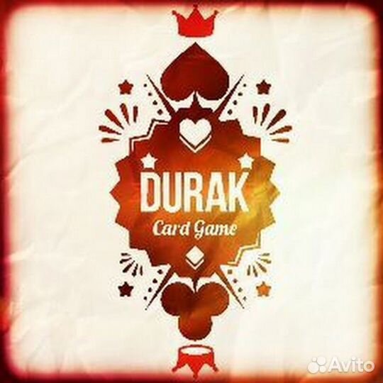 Кредиты в дурак онлайн бесплатно