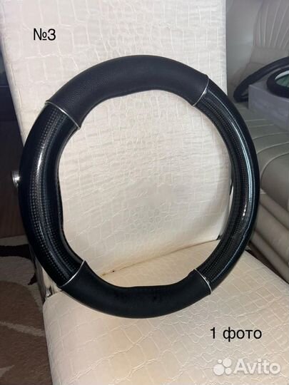 Оплётки для автомобиля