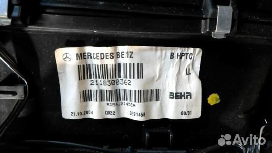 Отопитель в сборе mercedes benz E-class W211 (71D0
