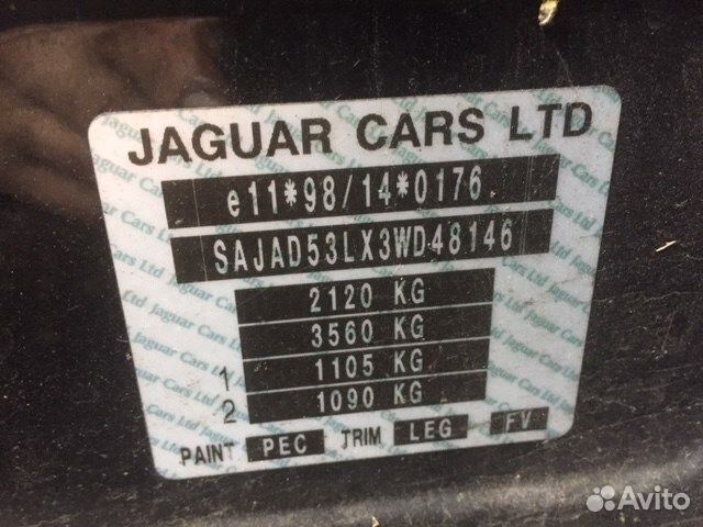 Разбор на запчасти Jaguar X-type