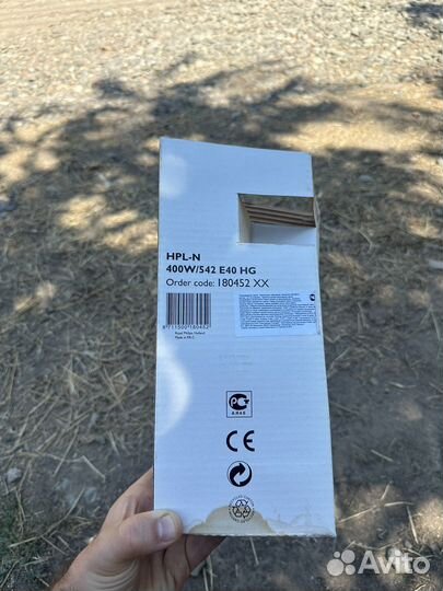 Лампа philipsHPL-N