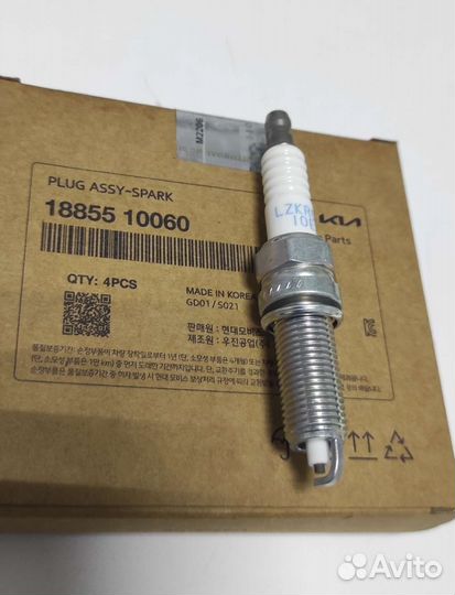 Свечи зажигания оригинал Kia/Hyundai 18855 10060