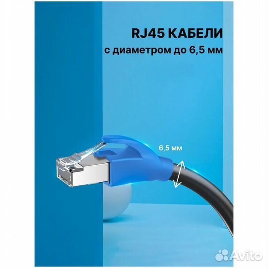 Колпачок для RJ45 Vention (iodl0-50) 50шт #377102