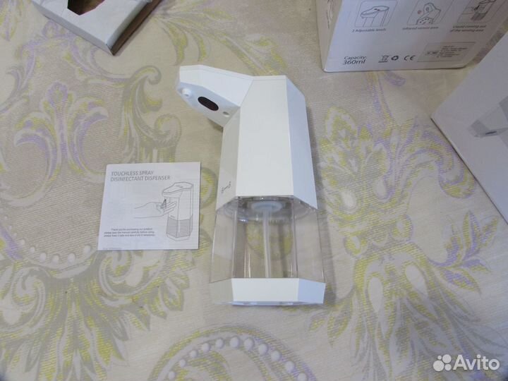 Диспенсер сенсорный