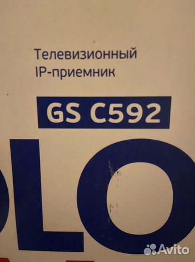 Ресивер триколор новое спутниковое тв
