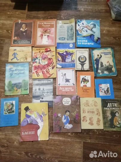 Книги по 30р