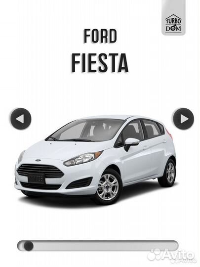 Ремонт турбин Ford г.Ростов-на-Дону