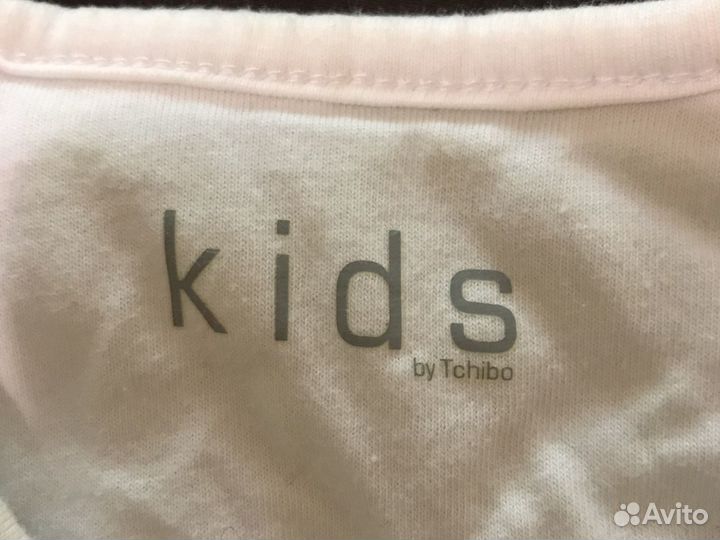 Спальный мешок