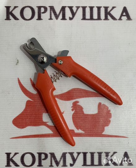 Когтерез №2 для питомцев