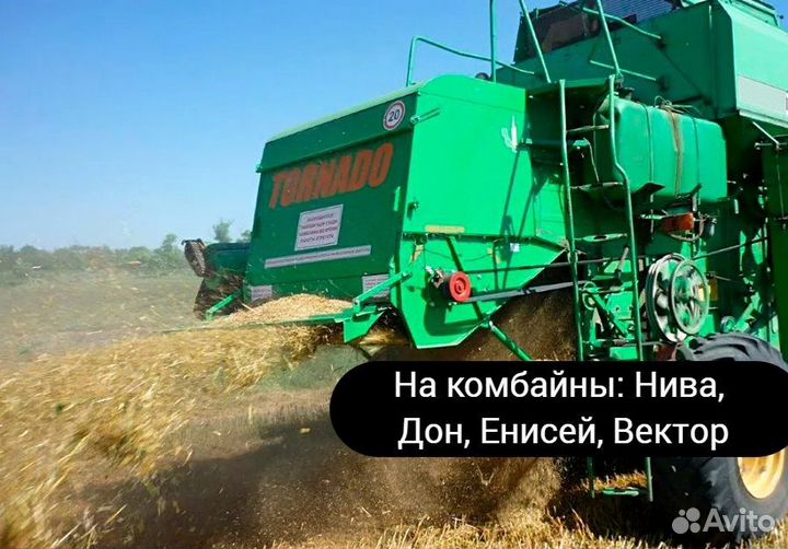 Разбрасыватель соломы, 2023