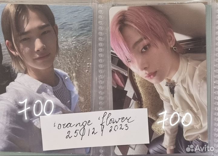 Карты enhypen, stray kids, bts