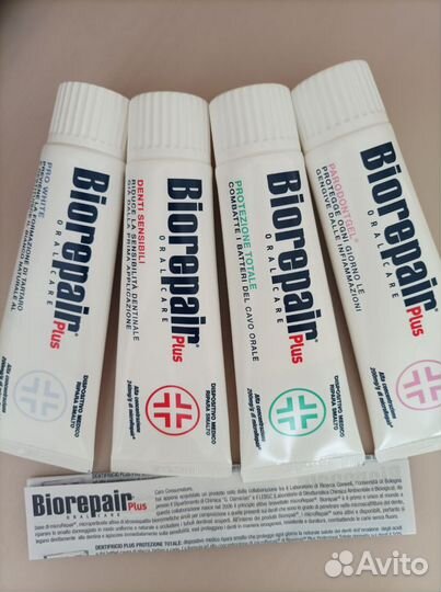 Зубная паста biorepair