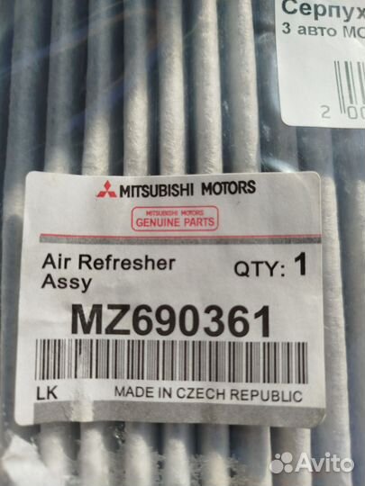 Фильтр салонный угольный Mitsubishi Lancer X