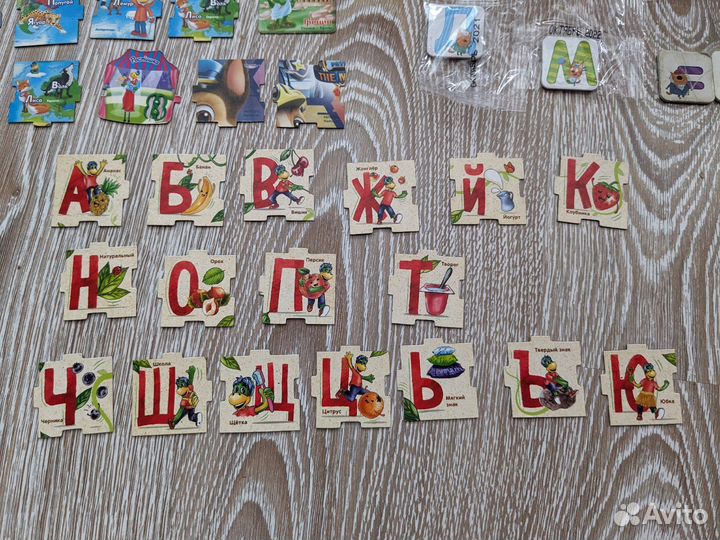 Магнит Растишка и три кота