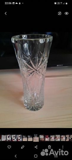 Хрустальная ваза