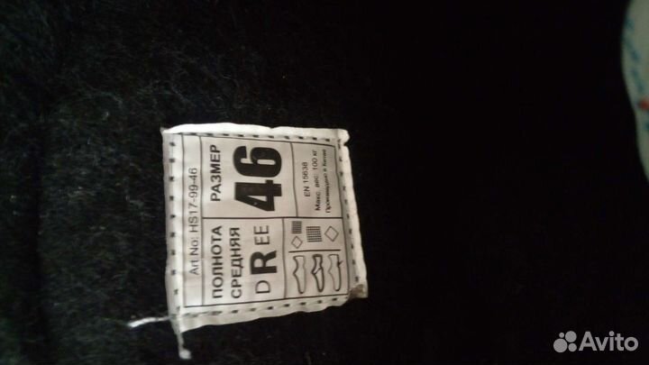 Коньки хоккейные