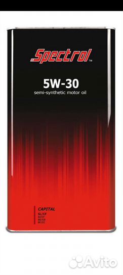 Масло моторное 5w30
