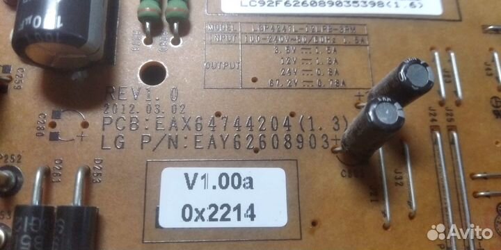 Плата EAX64744204 1.3