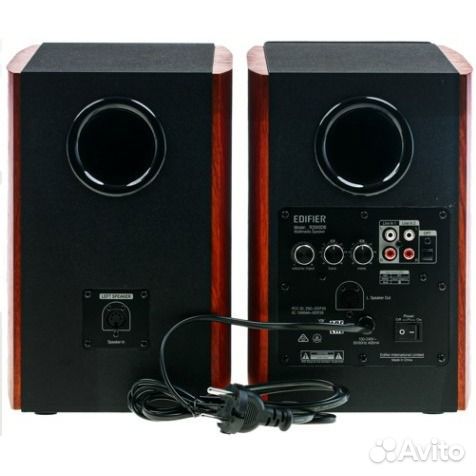 Edifier R2000DB Brown