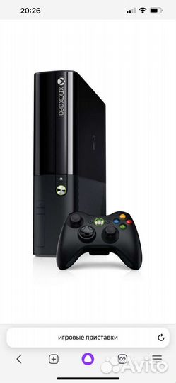 Выкуп игровых приставок/рулей/игр/аксессуаров