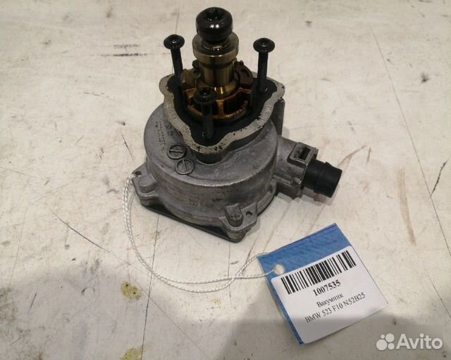 Вакуумник Bmw 523 F10 N52B25