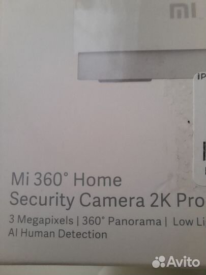 Камера видеонаблюдения онлайн Xiaomi