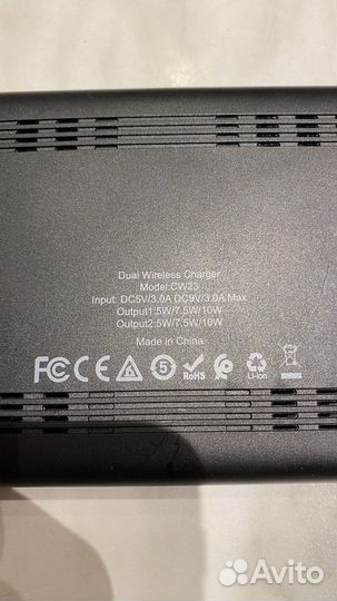 Беспроводная зарядка hoco cw23