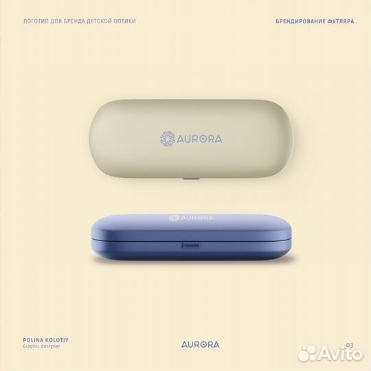 Разработка логотипа / Фирменный стиль