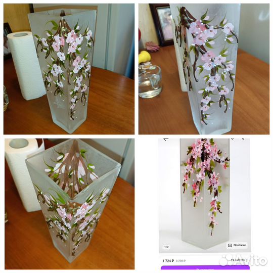 Ваза стекло