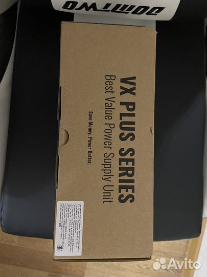 Блок питания 500w Aero cool