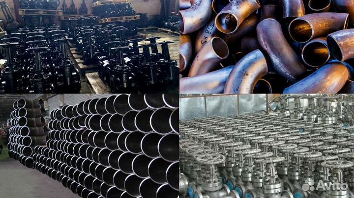 Cкyпкa Heликвидa