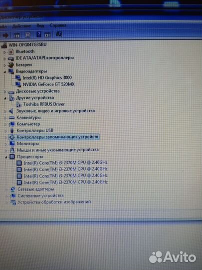 Ноутбук samsung np300v5a