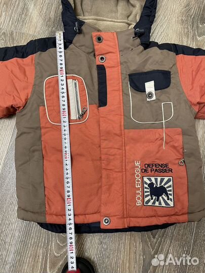 Костюм зимний детский 92-98