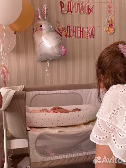 Кокон для новорожденных dr. Hugge