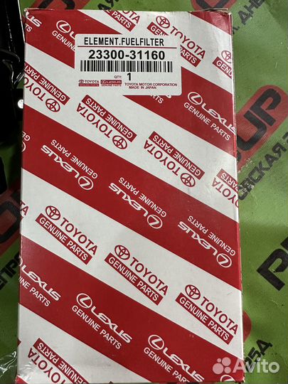 Фильтр топливный Toyota Prado 150/ Lexus 460 1GR-F