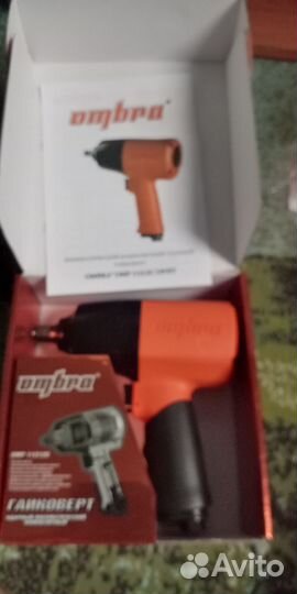 Гайковерт Ombra omp11212C