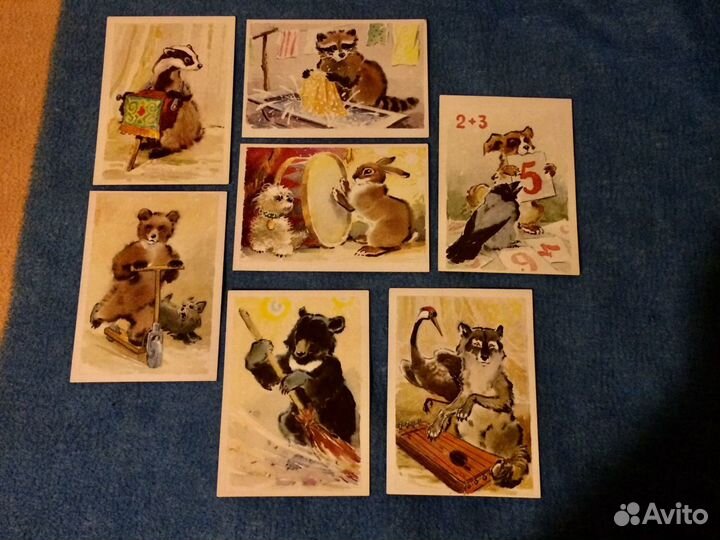 Уголок Дурова открытки