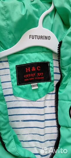 Демисезонная куртка