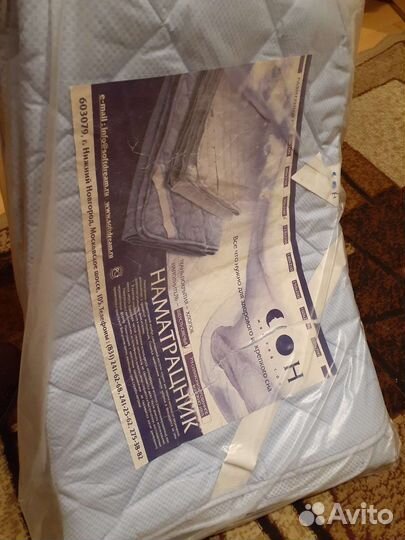 Наматрасник 90 200