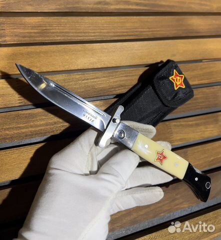 Нож финка нквд складная купить в Москве | Хобби и отдых | Авито