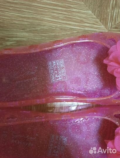 Сланцы детские 31 размер