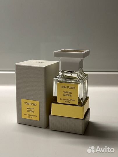 Tom Ford white suede