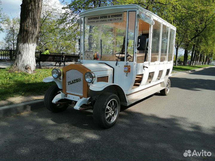 Обзорная экскурсия по Ярославлю