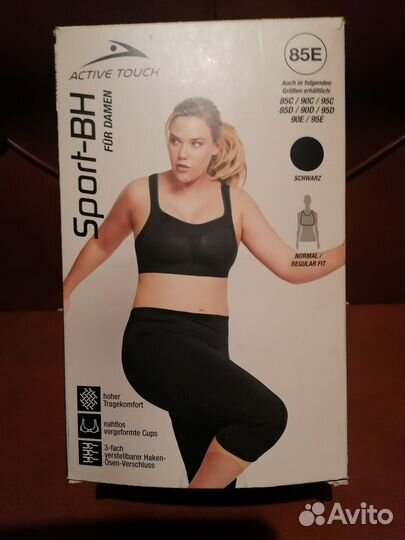 Спортивный лиф 85 Е