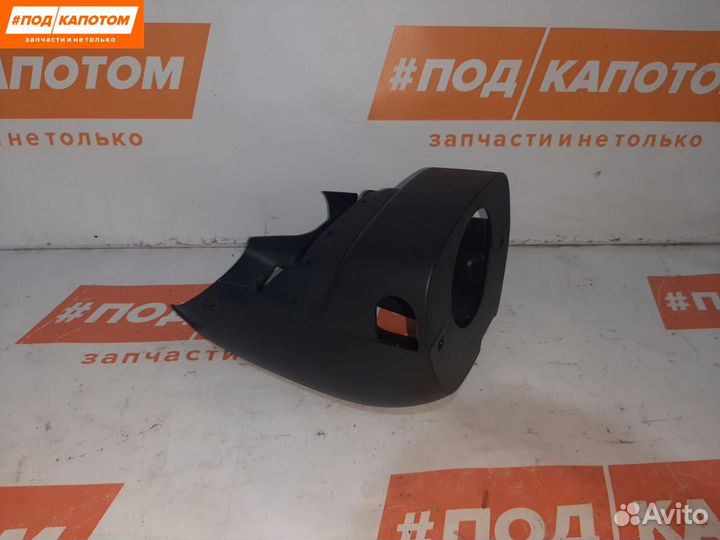 Кожух рулевой колонки Ford Kuga 2 рест. 2017